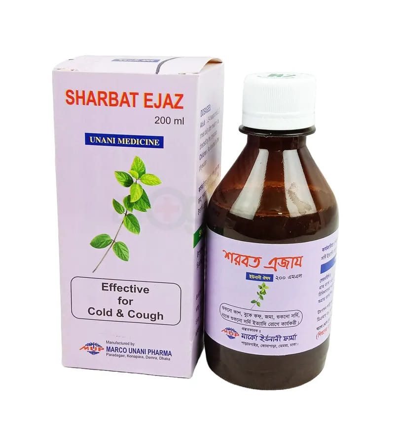 Sharbat Ejaz (শরবত এজায)