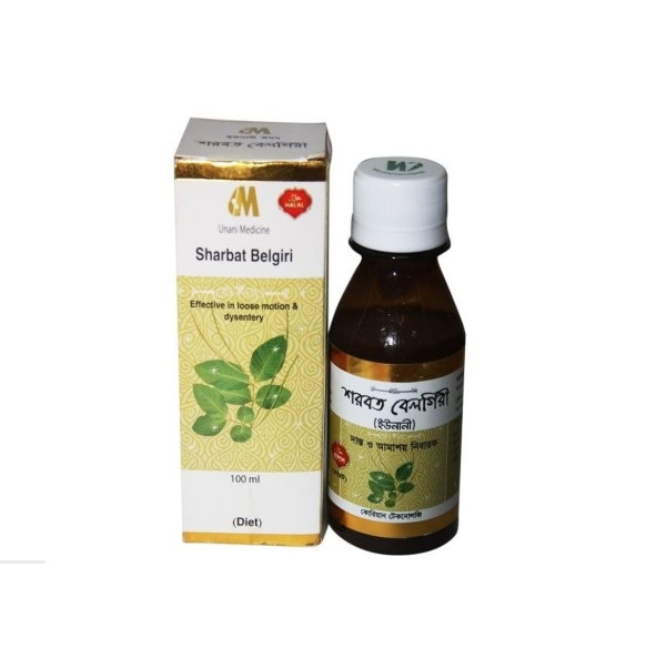 Sharbat Belgiri 100ml