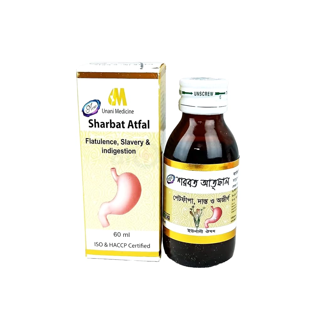 Sharbat Atfal (শরবত আতফাল)