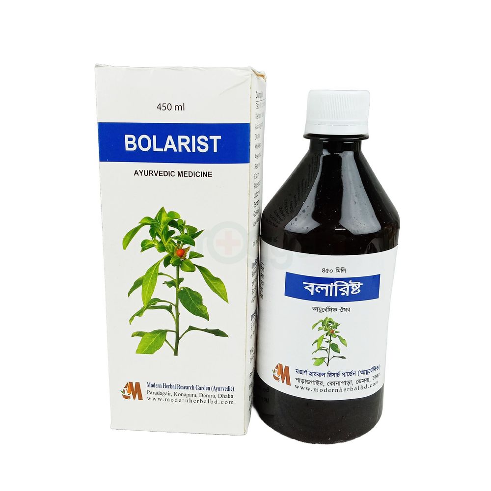 বলারিস্ট (BOLARIST – Ayurvedic Medicine / 450 ml)