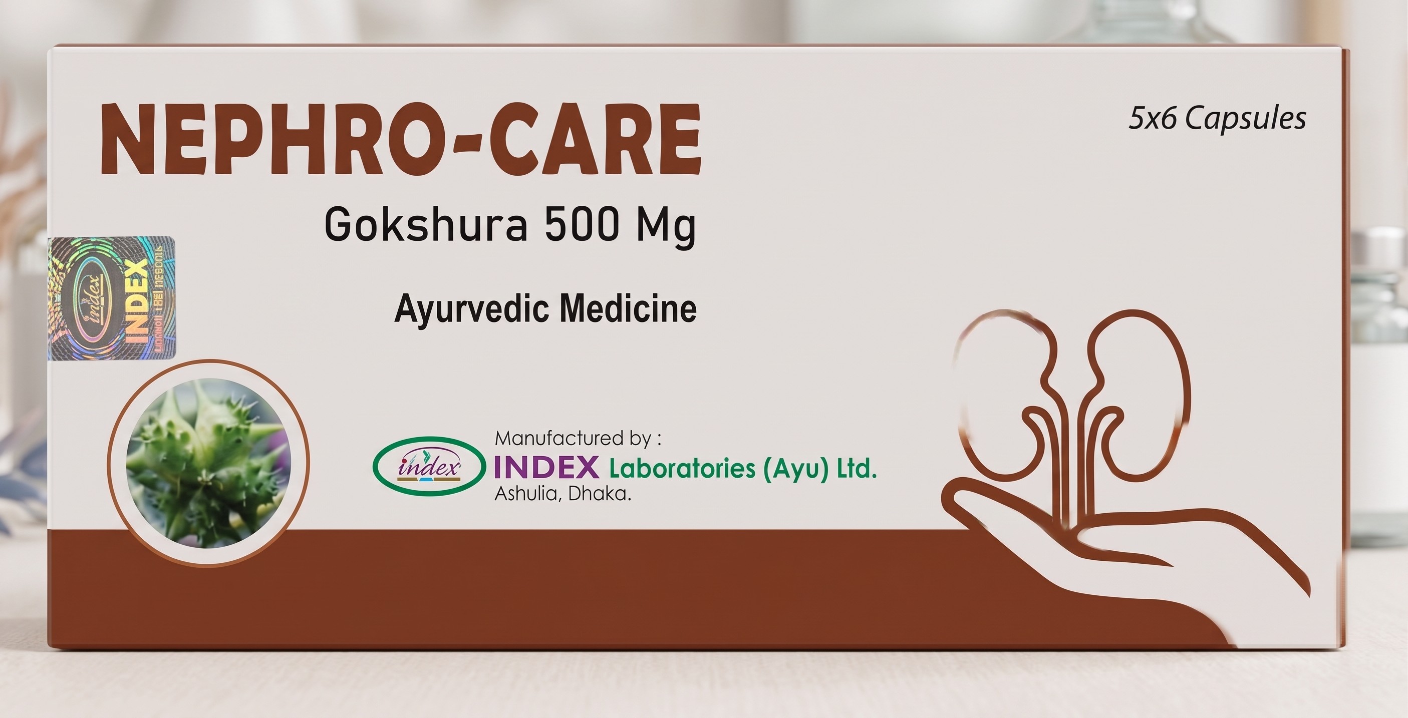 NEPHRO-CARE (নেফ্রো-কেয়ার)