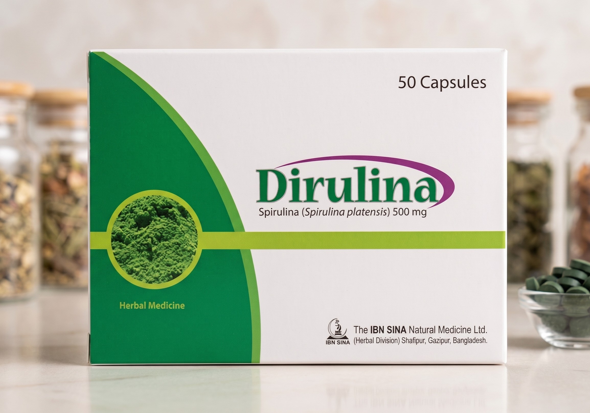 Dirulina (ডিরুলিনা)