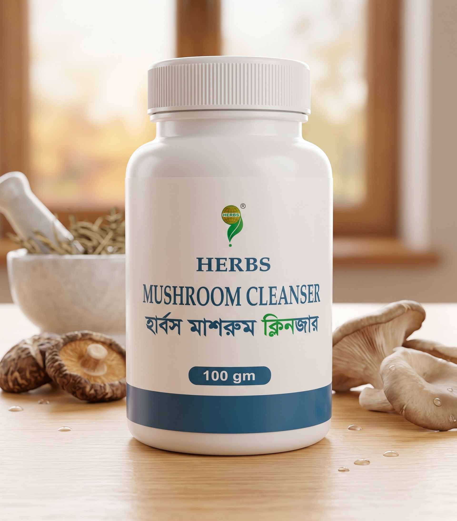 হার্বস মাশরুম ক্লিনজার (HERBS MUSHROOM CLEANSER)