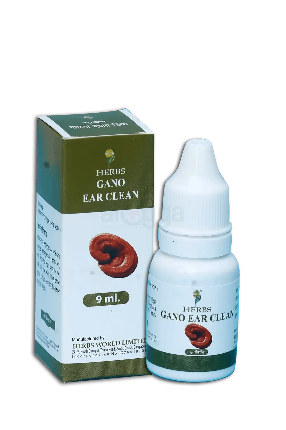 HERBS Gano Ear Clean