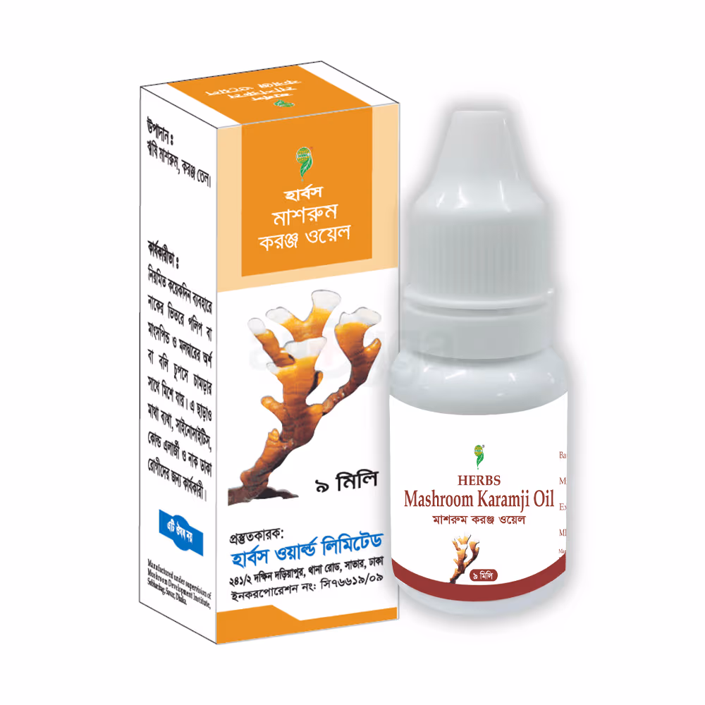 HERBS Mushroom Karanja Oil