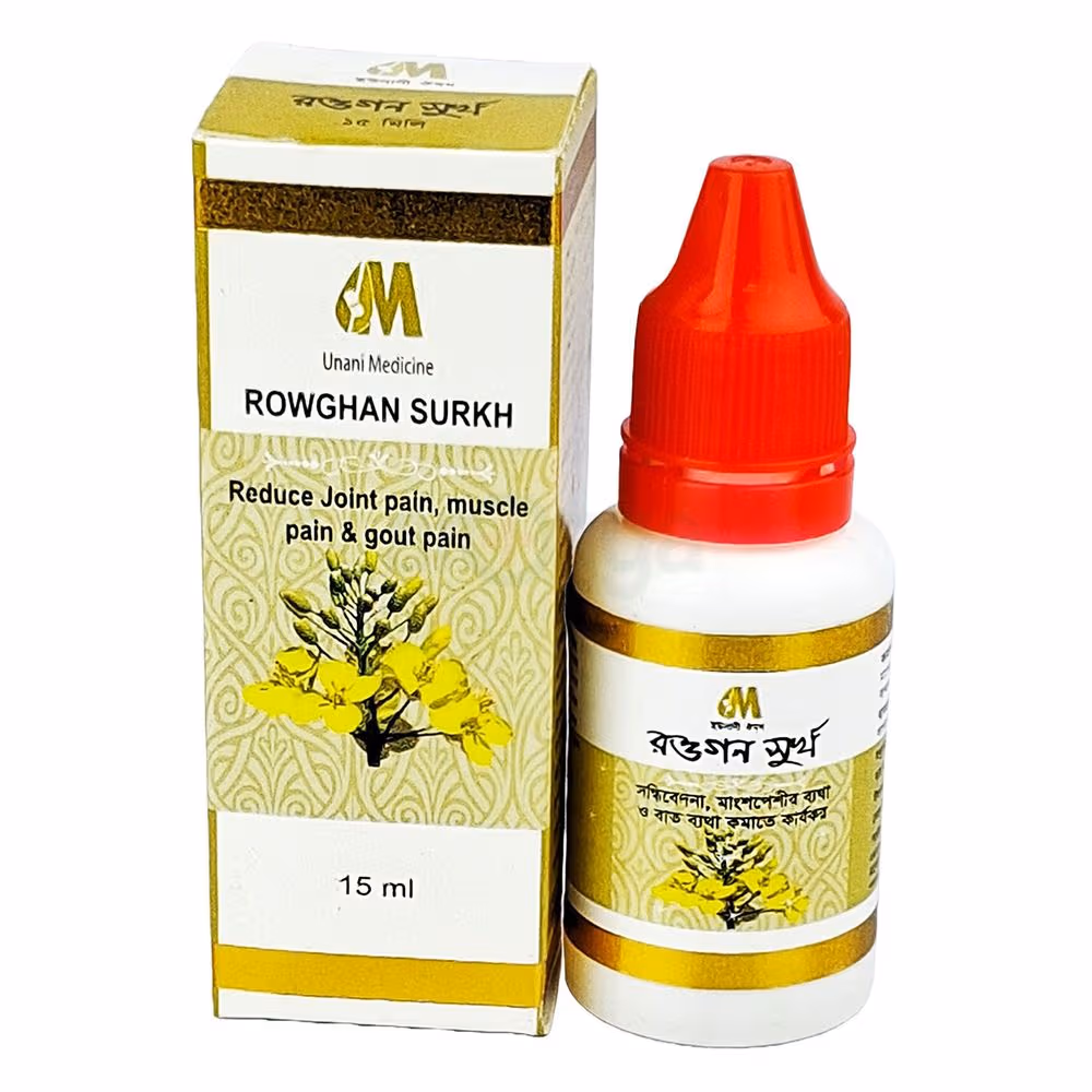 Rowghan Surkh (রওগন সুর্খ)