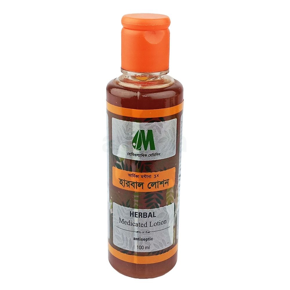Herbal Lotion 100 ML