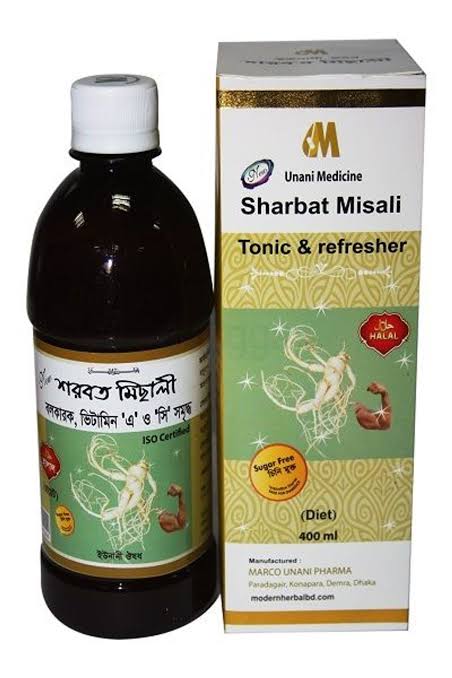 Sharbat Misali