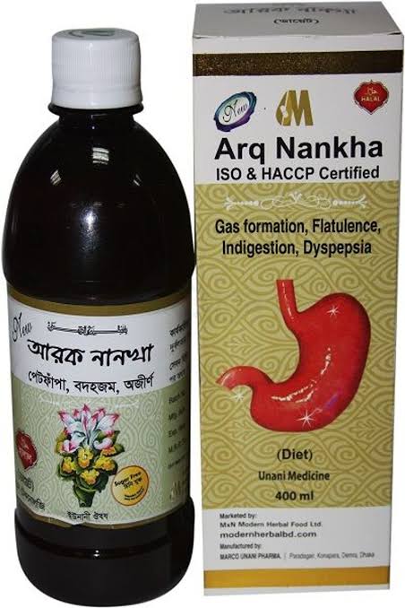 Arak Nankha (আরক নানখা)