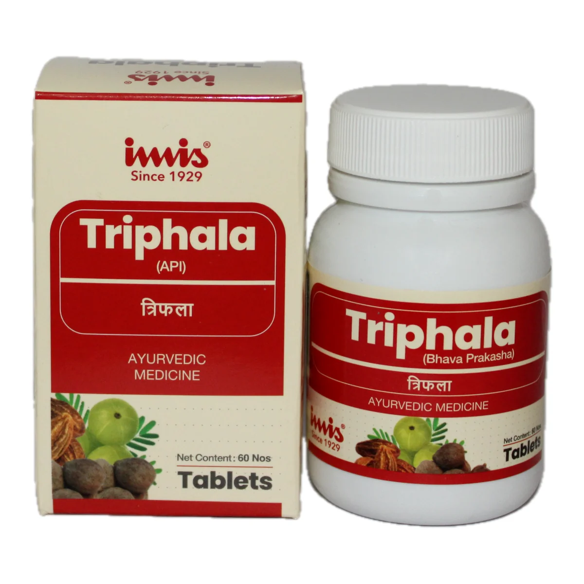 Triphala Powder